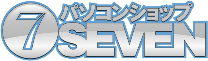 Logo with a large silver number 7 in a circle, the word SEVEN in bold silver letters below, and Japanese text above that reads パソコンショップ (meaning PC Shop).