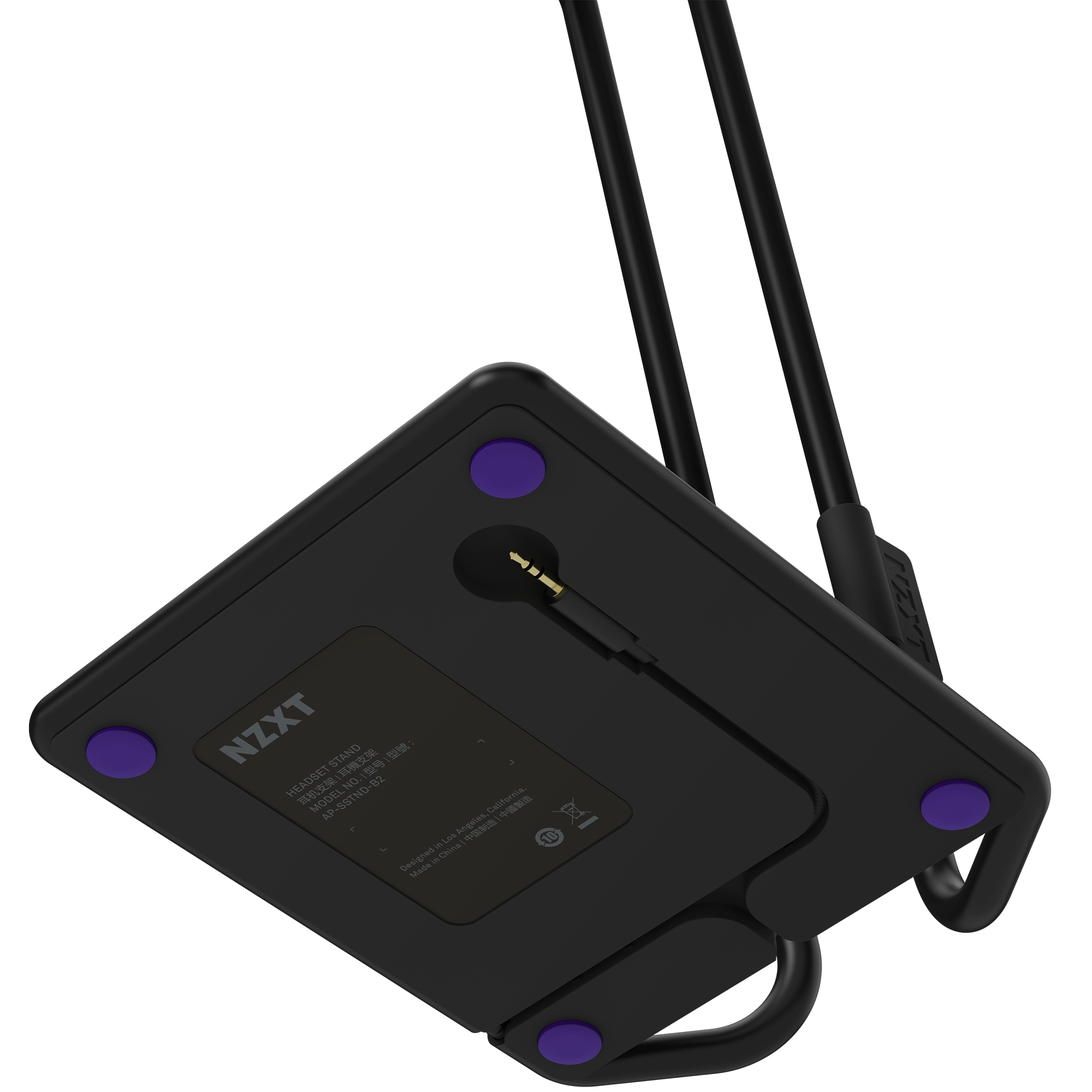 SwitchMix