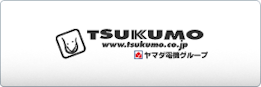 Tsukumo logo